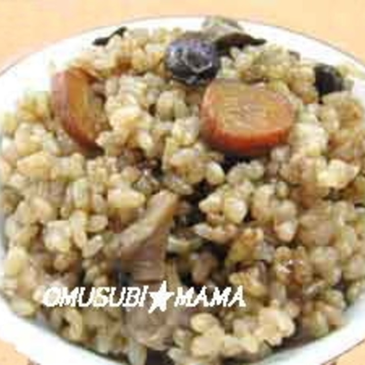 黒豆幻米で炊き込みごはん~干し野菜編~